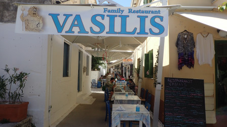 P7177734.JPG, juil. 2020